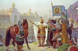 юрий долгорукий интересные факты