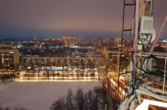 Воскресенск — город